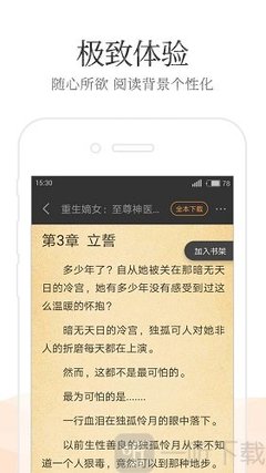 2分快三官方官网